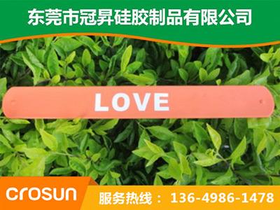 矽（guī）膠手牌（pái）