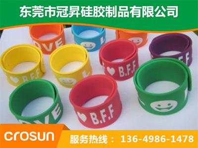 矽膠啪啪圈（quān）