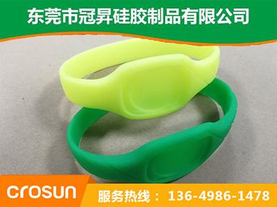 矽膠（jiāo）手牌