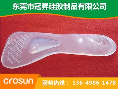 矽膠鞋墊
