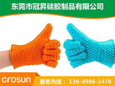 矽膠手套