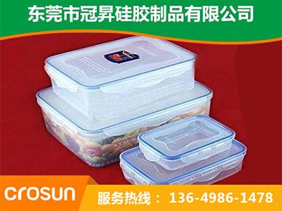 飯盒密封（fēng）圈