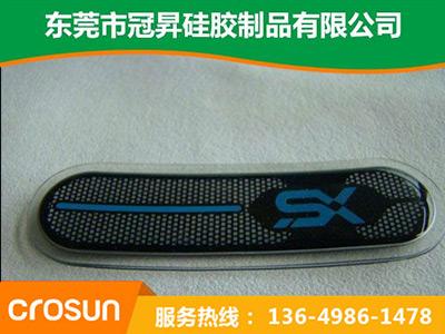 矽膠鞋（xié）墊