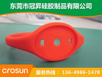 矽膠手牌（pái）