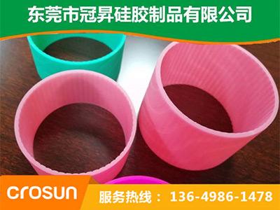 矽膠隔熱杯套