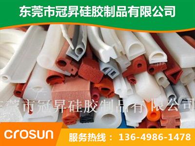 矽膠條、密封條
