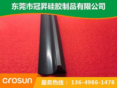 黑色異（yì）形條