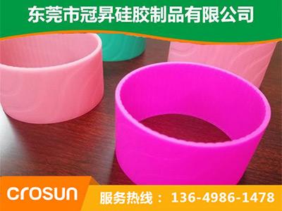 矽膠隔熱杯套